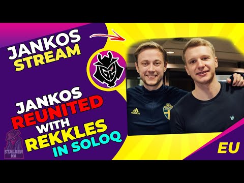 G2 Jankos REUNITED With KC Rekkles in SoloQ Game