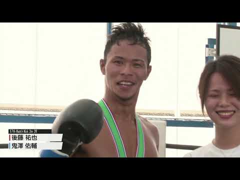 211003 「RESILIENCE 03」 第17試合　鬼澤佑輔VS後藤裕也