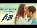 #RomeoJuliet Full Song | Ghani |Varun Tej,Saiee Manjrekar | Kiran Korrapati |AditiShankar | Thaman S
