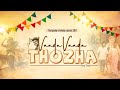 Vaada Vaada Thozha Cover Song | Sivakasi |Thalapathy Birthday Special 2021|Tucking Boy | Thanjauvr