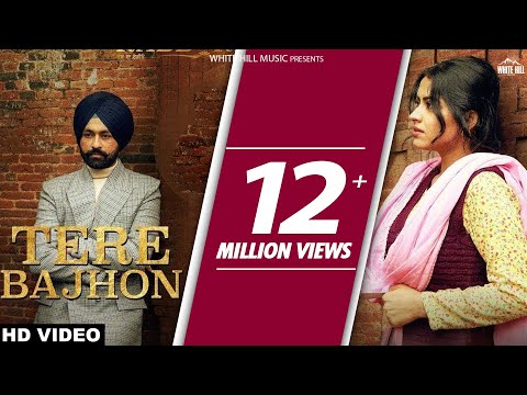 Tere Bajhon | Rabb Da Radio | Tarsem Jassar | Mandy Takhar | Simi Chahal