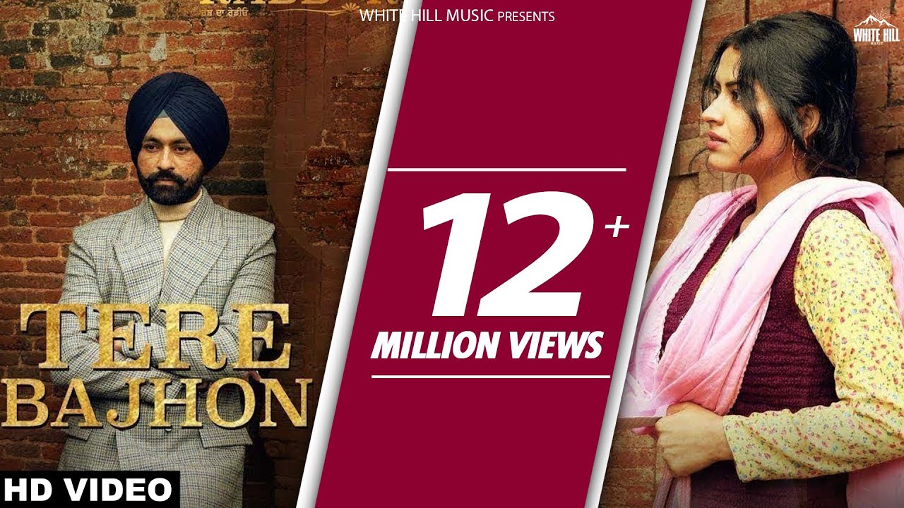 Tere Bajhon Lyrics  | Rabb Da Radio | Sharry Mann | Tarsem Jassar | R Guru