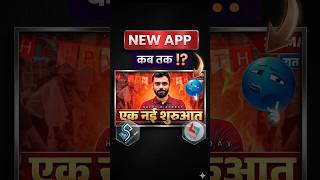 Aditya ranjan sir New app Launch⁉️🤯|. #ssc #adityaranjansir