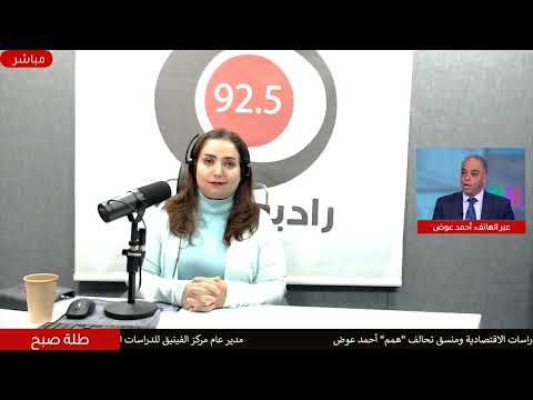 أحمد عوض القرار يعزز الأمان الوظيفي ويمنح المؤسسات مرونة في إدارة مواردها البشرية