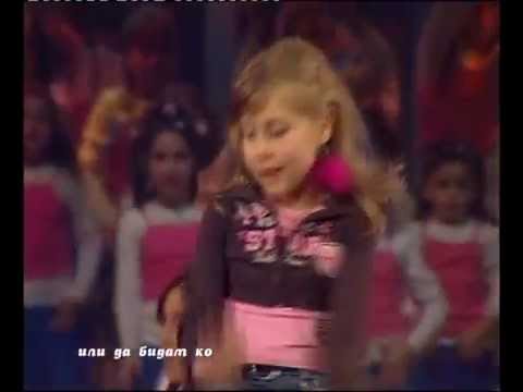 12. Ангела Василевска - На минута или две [2006]