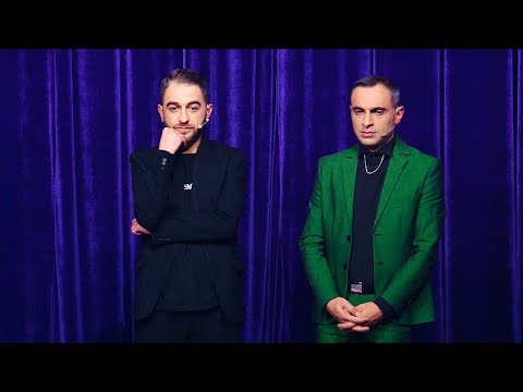 Women's Club 49 - Հյուրեր SAROJIANI խանութ սրահ