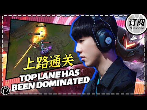 The shy Lucian vs Irelia, top lane has been dominated! - Theshy卢锡安vs刀妹，上路通关丨IG 더샤이