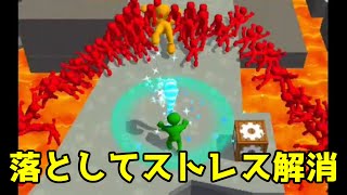 【実況】敵を落とすだけのゲームが予想以上に面白かった【全部押そう】
