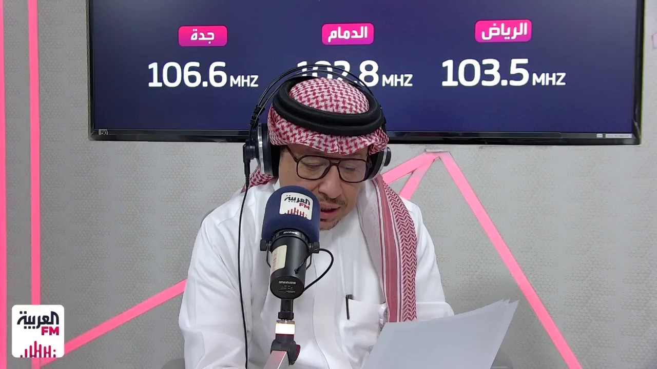 الصرامي: غياب الأربعة الكبار عن الجولة الـ9 ألقى بظلاله على متابعة روشن