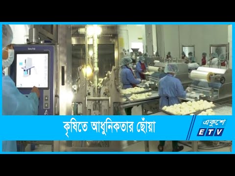 রপ্তানি বাড়ছে কৃষিখাতে