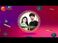 Prema O Premaa Song Performance By Gayatri Ganesh Sa Re Ga Ma Pa
