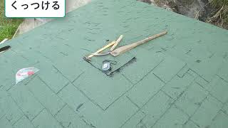 露天風呂 自作露天風呂78 丸風呂シングル貼り2 Youtube 動画