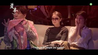 The Playbook Official Trailer