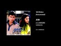 Velli Malare Instrumental Jodi A R Rahman Tamil Audio Song