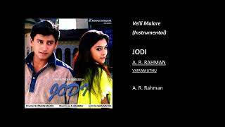 Velli Malare [Instrumental] - Jodi | A. R. Rahman (Tamil Audio Song)
