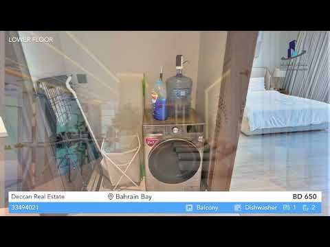 Property video thumbnail