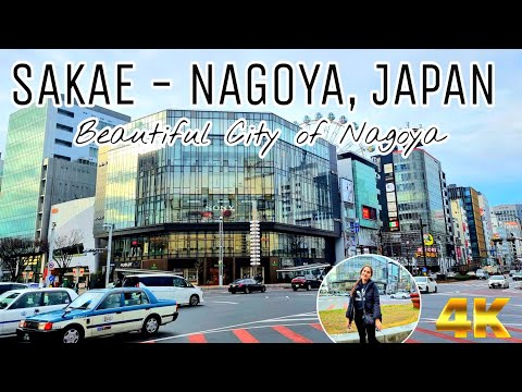 SAKAE NAGOYA CITY JAPAN TOUR