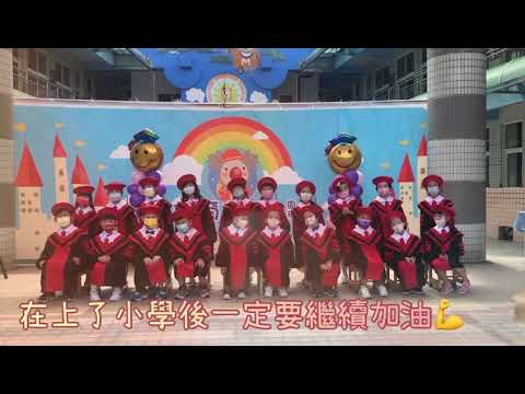 2021畢業PartyKA1 2021畢業PartyKA1