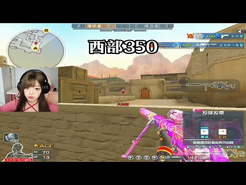 CF : Money In My Pocket - 808Monster