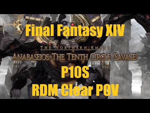P10S Clear RDM PoV