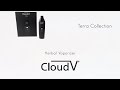 The Terra™ Herbal Vaporizer by CloudV® | Unboxing ...