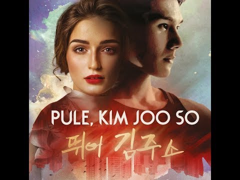 Um tour pela capa de "Pule, Kim Joo So"