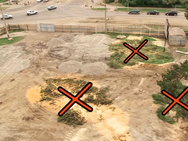 Обещание не сдержали