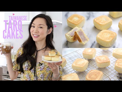 Taiwanese Taro Cakes (Pastry) Recipe