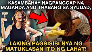 KASAMBAHAY NAGPANGGAP NA MAGANDA ANG TRABAHO, LAKING PAGSISISI NYA NG MATUKLASAN ITO NG LAHAT!