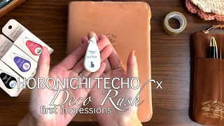 How hard is it to use the Hobonichi Techo x Deco Rush? | Unboxing and First Impressions