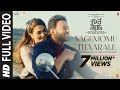 Full Video Nagumomu Thaarale Song Radhe Shyam Prabhas Pooja H Justin Prabhakaran Krishna K