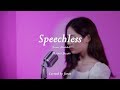 Park Jiwon - Speechless (Aladdin OST Cover)