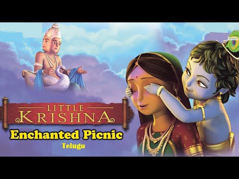 Little Krishna Telugu | Enchanted Picnic | Brahma Vimohana Lila