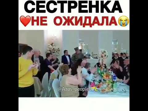 Брат вернулся с армии