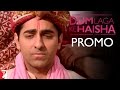Dialogue Promo | Kuch Palle Na Padh Raha | Dum Laga Ke Haisha | Ayushmann Khurrana | Bhumi Pednekar