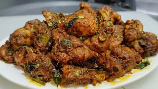 Simple&Tasty Chicken Fry | How To Make Chicken Fry | Chicken Fry Recipe | Chef Ashok
