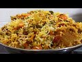 Lajawab Vegetable Dum Biryani लाजवाब वेजीटेबल दम बिरयान�