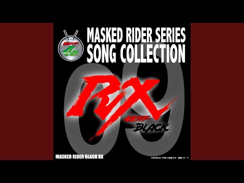 仮面ライダーBLACK RX
