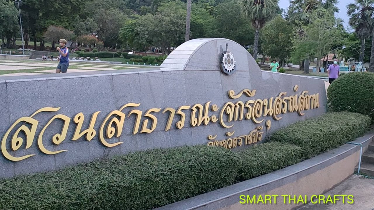 Chakri Memorial Park