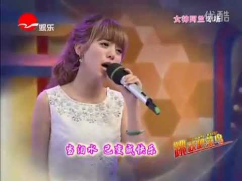 alan ( 阿兰 ) Phoenix (凤凰) 在跳跃吧，菜鸟