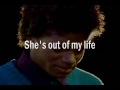 Michael Jackson She's Out Of My Life Lyrics