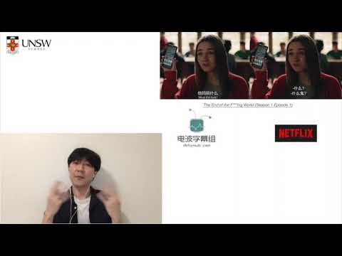 UNSW 3MT 2020 - Qihang Jiang: Subtitling Swearwords in Films and Their Effects on Audiences