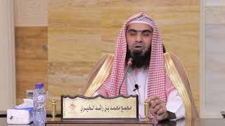 ركعتي الطواف image