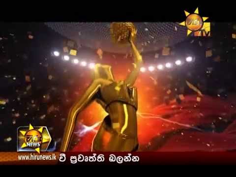 Hiru News 9.30 PM October 19, 2014