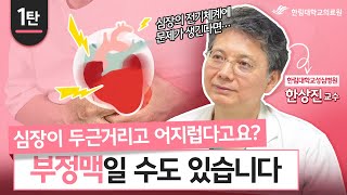  ̾߱ 1_ϻ ӡ 󡯺̶?