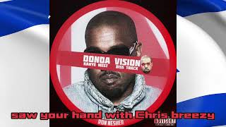 DOANDA VISION (A KANYE WEST STORY)