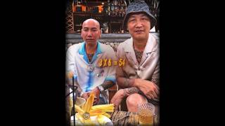 Thần Đồng Phú Lê | EDIT