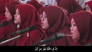 Download lagu Inna Fil Jannati – Lantunan Sholawat Merdu | Nasyeed An Nuriya Lirboyo mp3