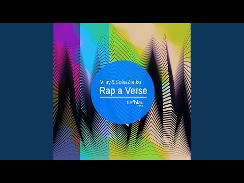 Rap a Verse (Dayne S Remix)