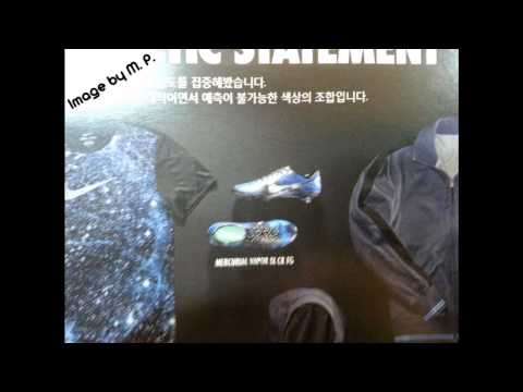 LEAKED: Nike Mercurial Vapor IX - CR7 Boot ('The Galaxy')